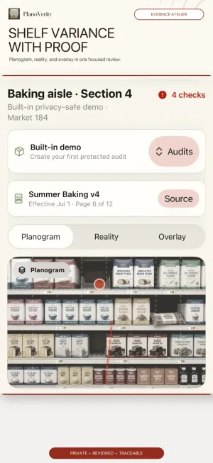 PlanoVerity interface